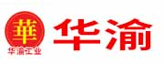 華渝洗碗機